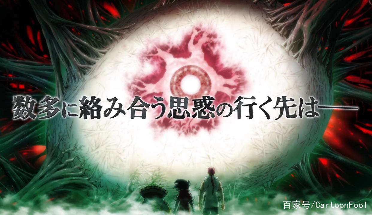 《七大罪：愤怒的审判》定档明年1月6日，难道又是PPT续订？