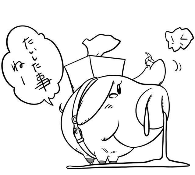 TV动画《七大罪愤怒的审判》将于2021年1月播出