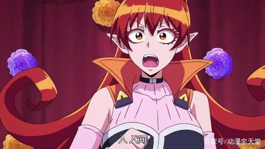 四月新番女主大合集你想把谁娶回家我选白姬