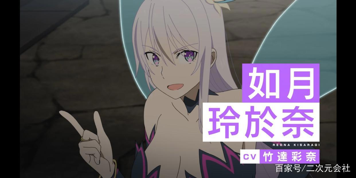 动画情报《如果究极进化的完全潜行RPG比现实还更像垃圾游戏的话》