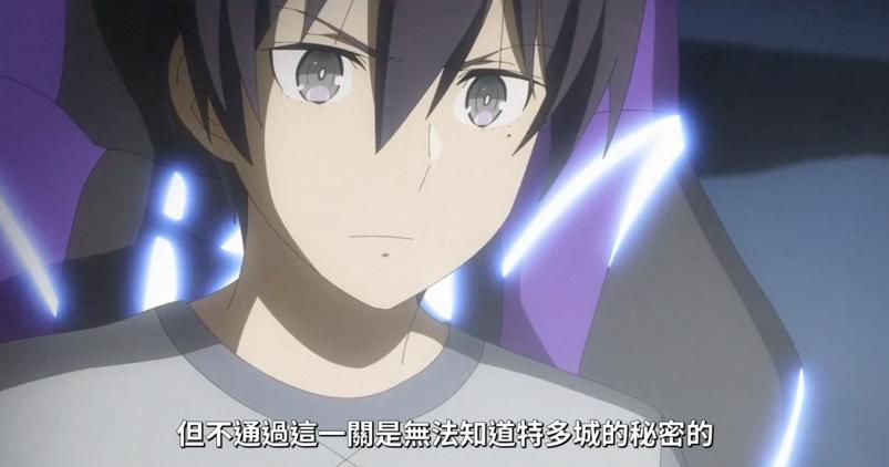 男主发现剧情来了个大反转，原来特斯拉才是幕后的大BOSS