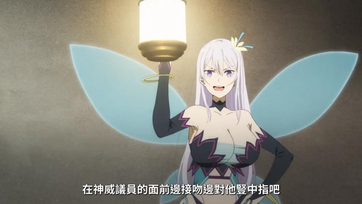 玲于奈执着于这款游戏的真正目的曝光，强盗团的主使竟是银次大叔