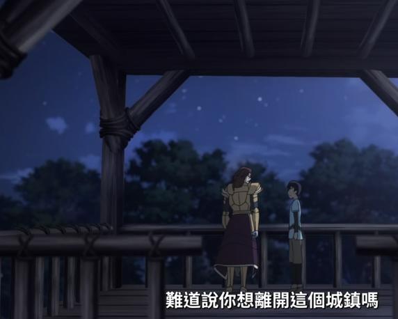 玲于奈执着于这款游戏的真正目的曝光，强盗团的主使竟是银次大叔