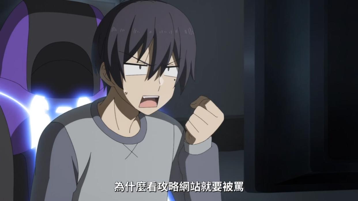 玲于奈执着于这款游戏的真正目的曝光，强盗团的主使竟是银次大叔