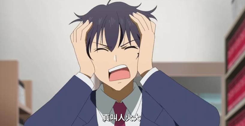 男主跟尿裤子很有缘分，原本想放弃的他也被美女老板劝说继续游戏