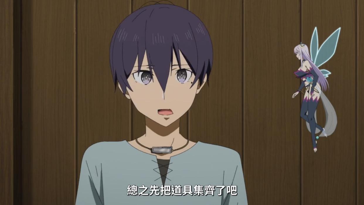 无罪释放的男主还被人们当成罪犯，想在游戏里赚钱买道具真不容易