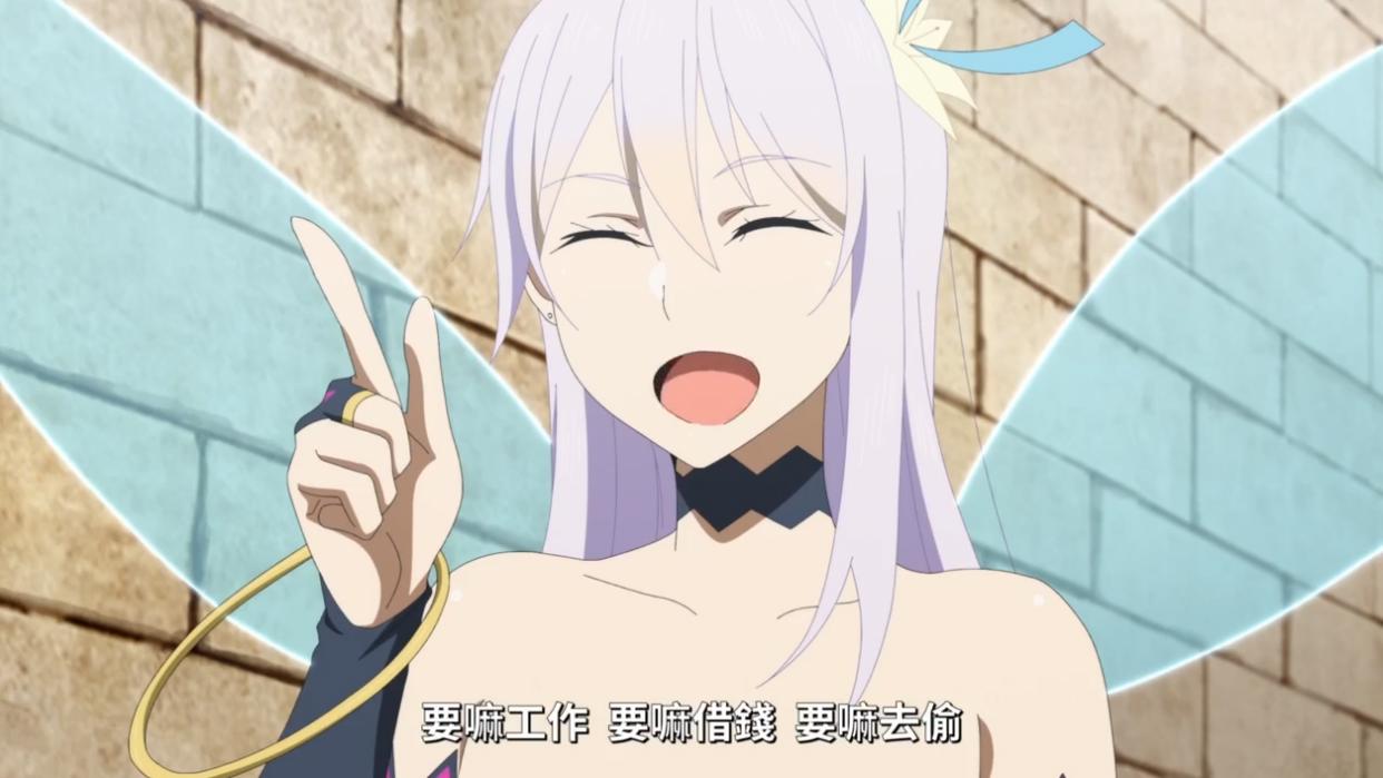 无罪释放的男主还被人们当成罪犯，想在游戏里赚钱买道具真不容易