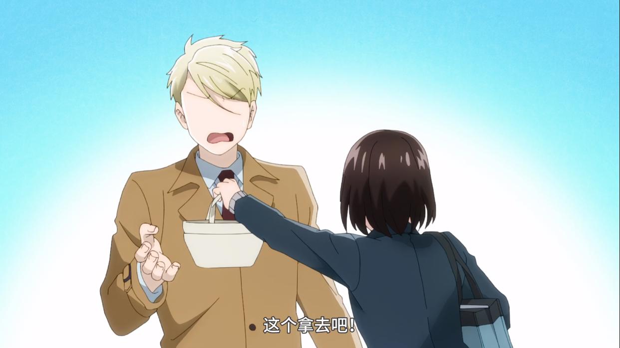 女主温柔又可爱，男主幽默但轻浮，这部四月新番很甜很搞笑