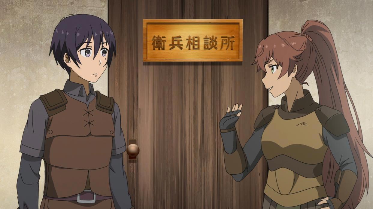 男主被欺负，在大姐姐帮助下发生改变，动漫剧情却并不让人喜欢