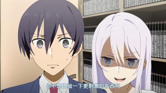 男主第一话就送挚友归西，后遇美少女手把手教学，这部新番可真行