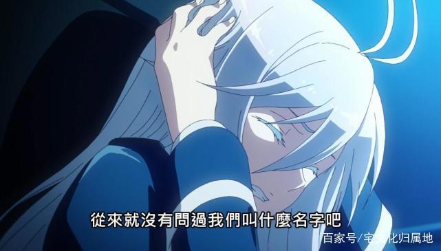 4月番动画第3周榜单出炉《Vivy》强势逆袭登顶