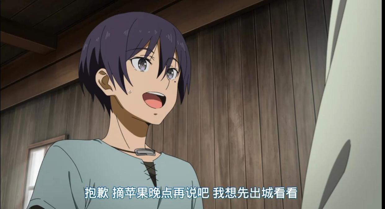 沙雕到鬼畜的新番！男主被色诱购买神秘游戏，进入后怀疑人生！