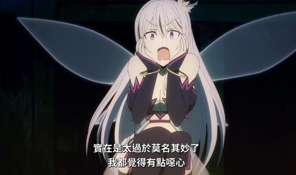 究极进化比现实更垃圾：完结了男主还没出新手村，我居然看完了