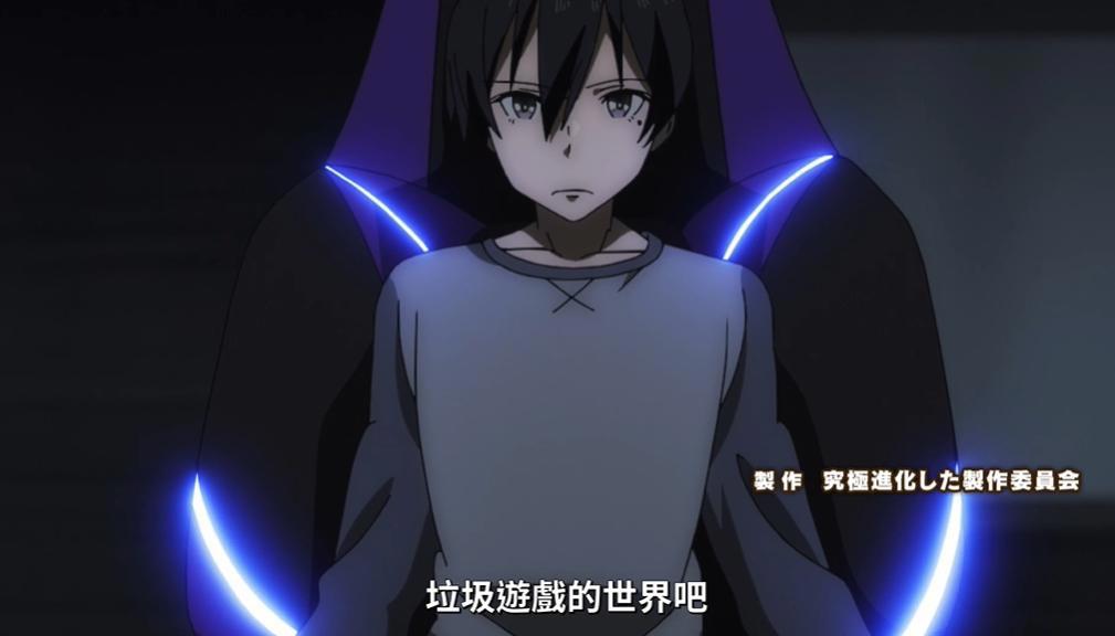 究极进化比现实更垃圾：完结了男主还没出新手村，我居然看完了