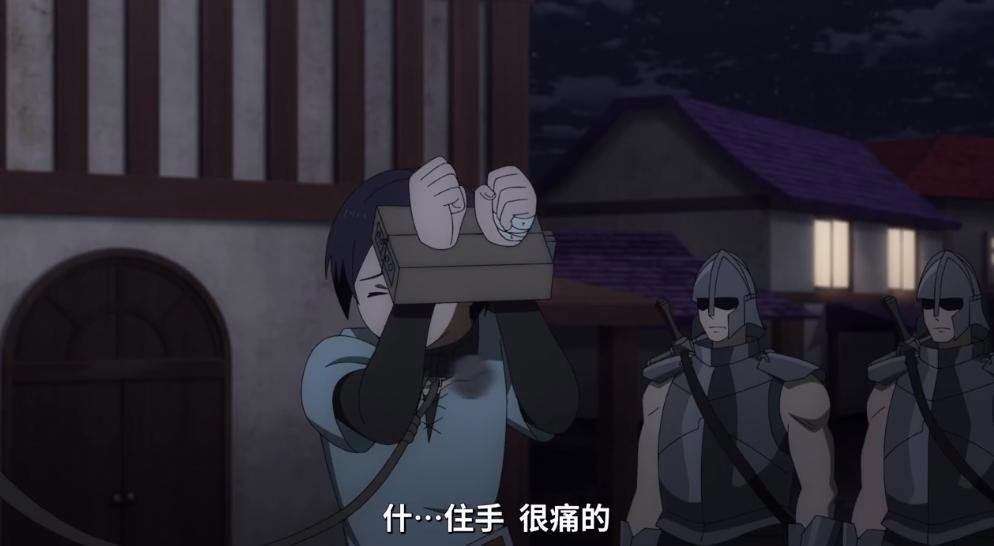 RPG比现实更垃圾的话：宏过着老鼠人的生活，最后还被银次出卖