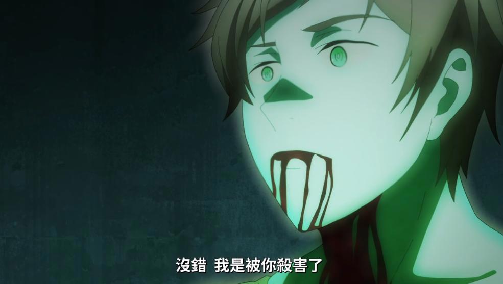 RPG比现实更垃圾的话：宏过着老鼠人的生活，最后还被银次出卖