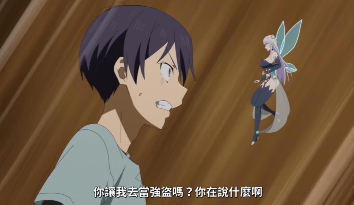 究极进化比现实更垃圾：难得出现很大的白毛女主，结果发现是个屑