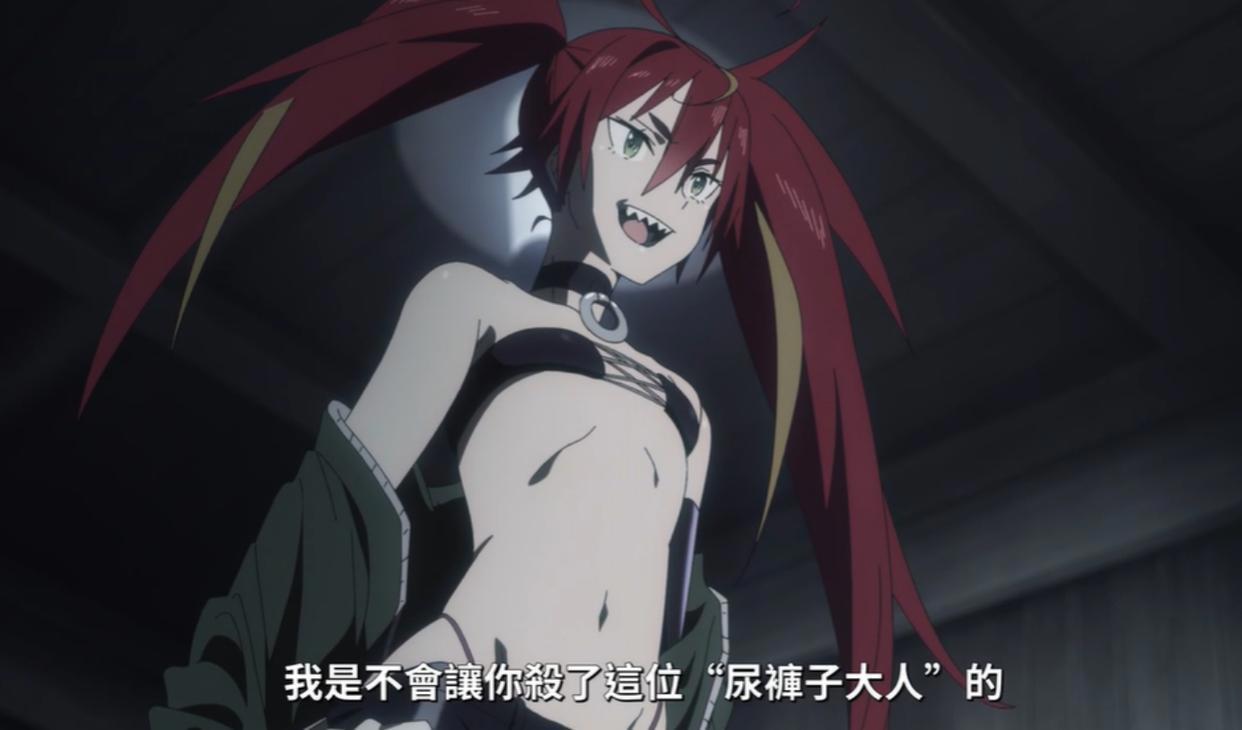 究极进化比现实更垃圾：难得出现很大的白毛女主，结果发现是个屑