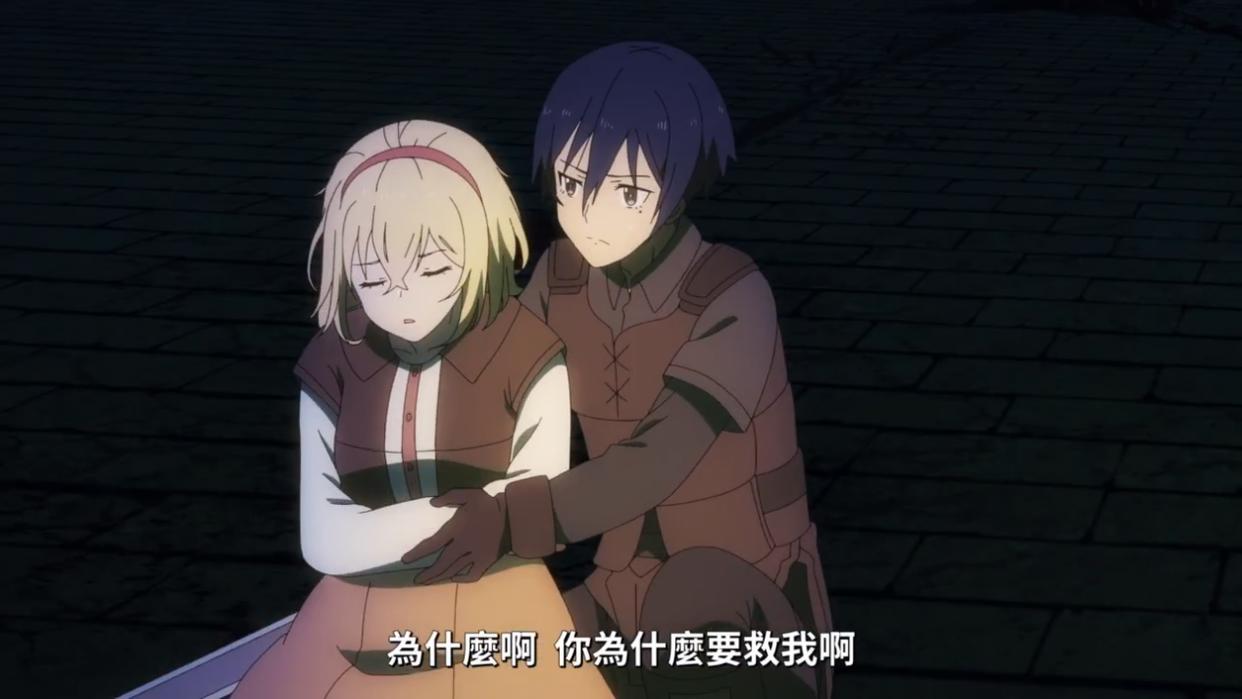 男主与大BOSS决斗失败了，但知道游戏能重来的他再次燃起斗志尝试