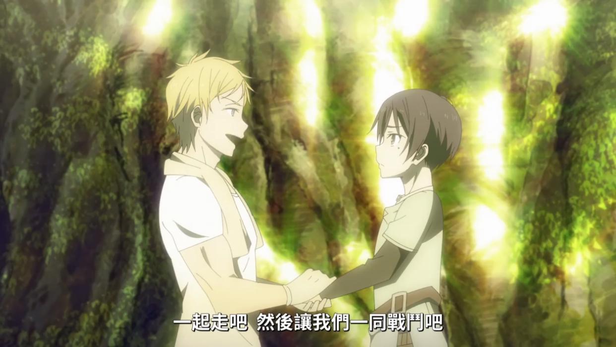 男主与大BOSS决斗失败了，但知道游戏能重来的他再次燃起斗志尝试