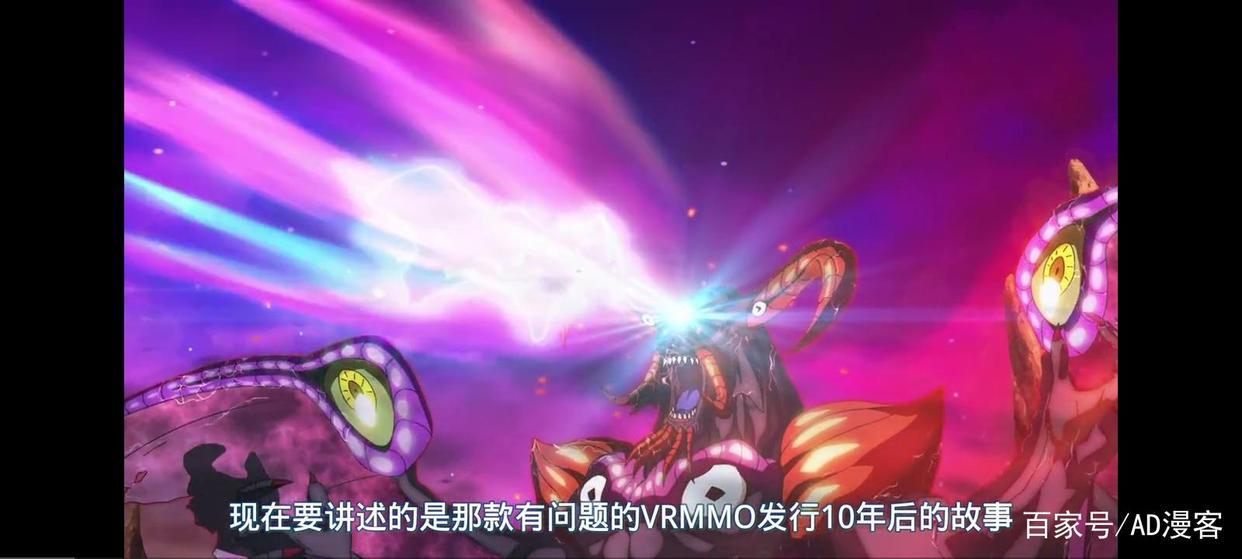 究极进化的完全沉浸RPG比现实更垃圾：宏哥手刃了挚友马钦