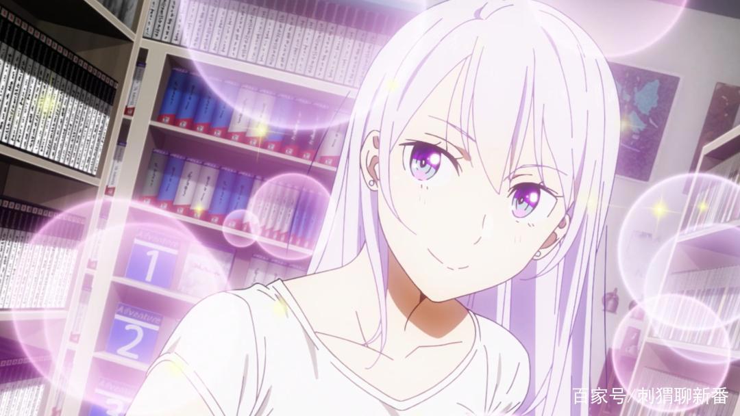 新番点评：如果究极进化的完全沉浸RPG比现实更垃圾的话