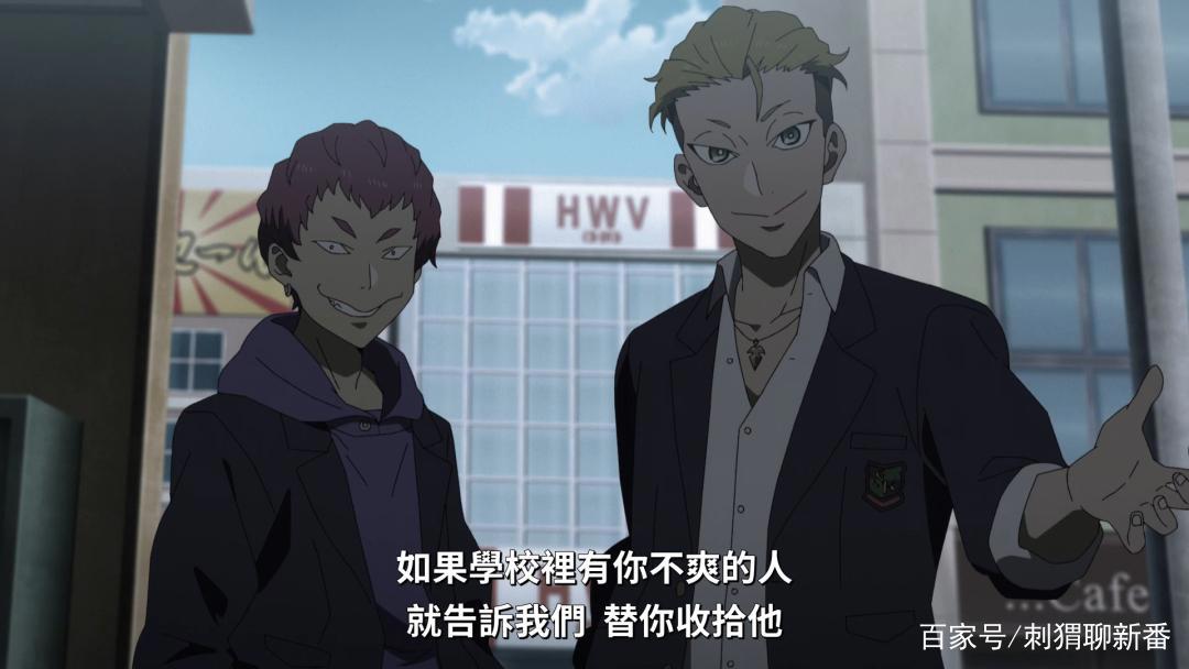 新番点评：如果究极进化的完全沉浸RPG比现实更垃圾的话
