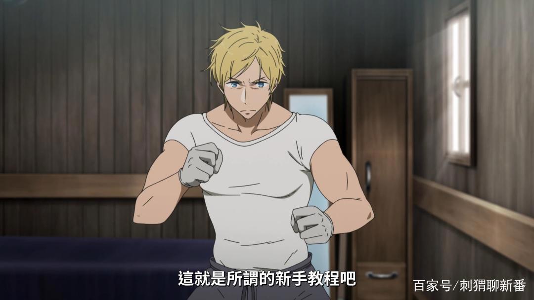 新番点评：如果究极进化的完全沉浸RPG比现实更垃圾的话