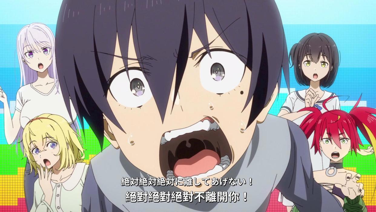 2021年四月观感最差的新番？一部仅作画崩，另一部剧情和人设双崩