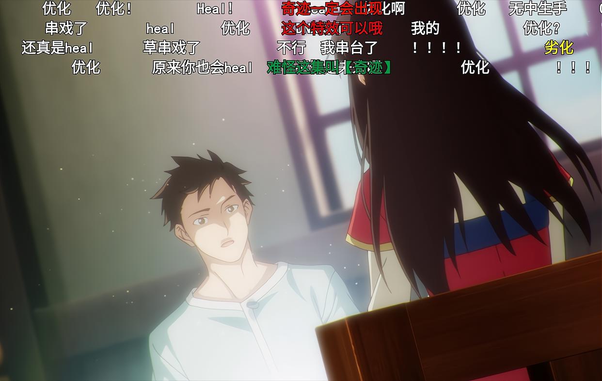 《圣女魔力》台词串戏，“优化”并非棍哥独有，制作组要背锅