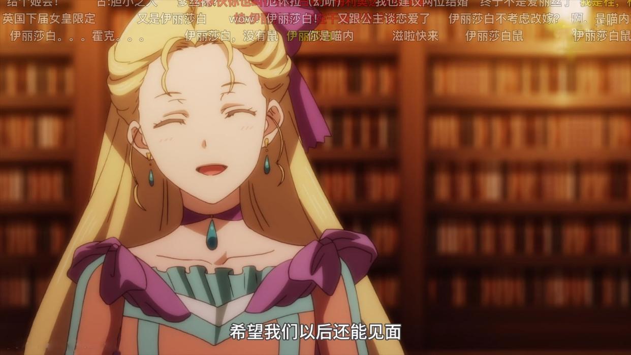 社畜变魔女，内卷逆袭的励志少女番《圣女魔力无所不能》