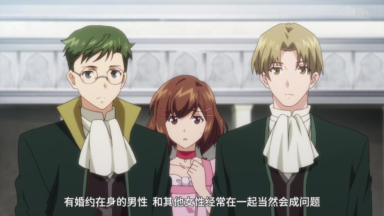 配角人设被强行洗白，动漫《圣女魔力无所不能》的操作真让人无语