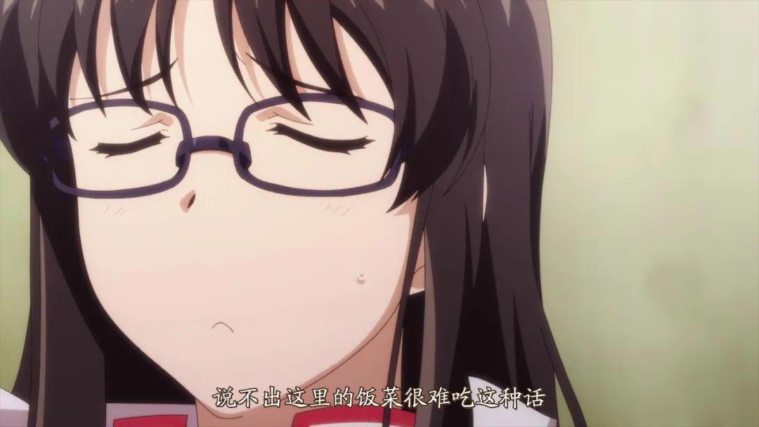 治疗近视和青春痘，开厨艺班，圣女的魔力果然是万能的