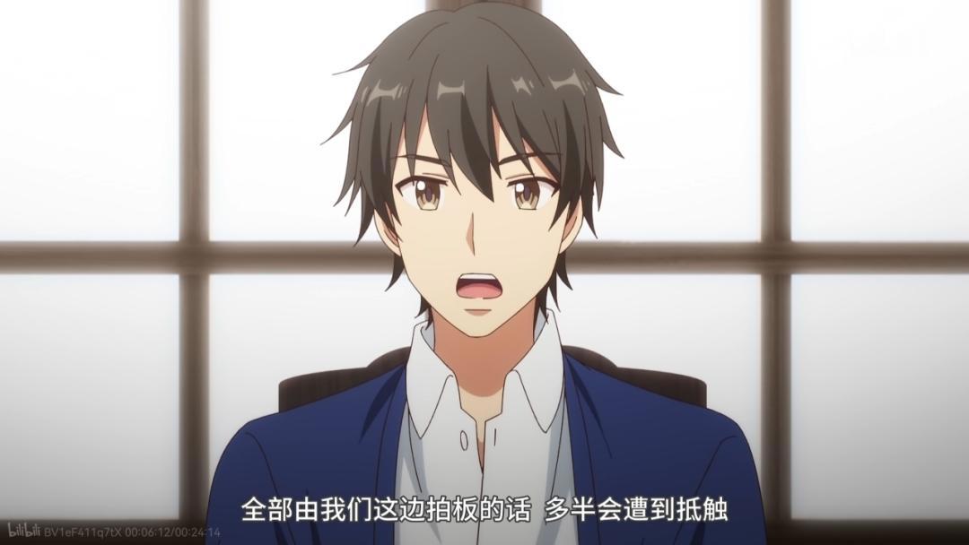 现实主义勇者的王国在建记第二季：狐假虎威，相马如何应对帝国