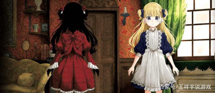 4月番第5周排名，水果篮子第2位，不灭的你排名下降