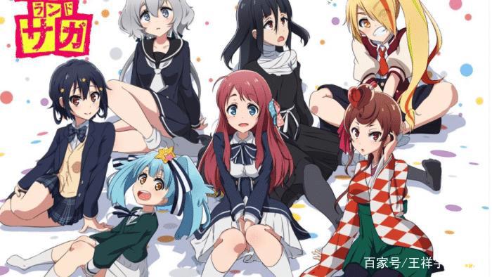 4月番第5周排名，水果篮子第2位，不灭的你排名下降