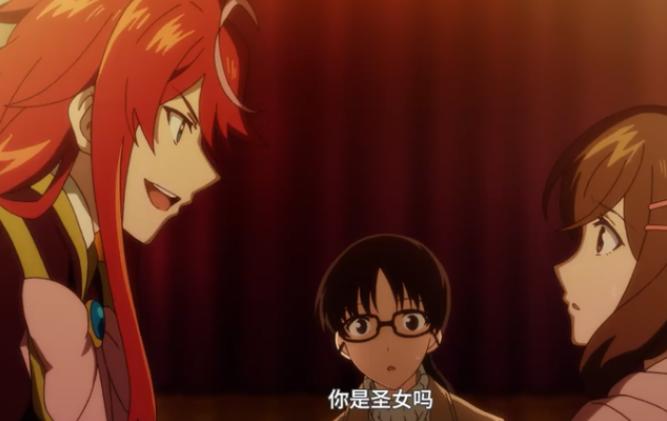 只想当普通人的女主圣竟收到了国王的道歉，却不肯接受他的赏赐