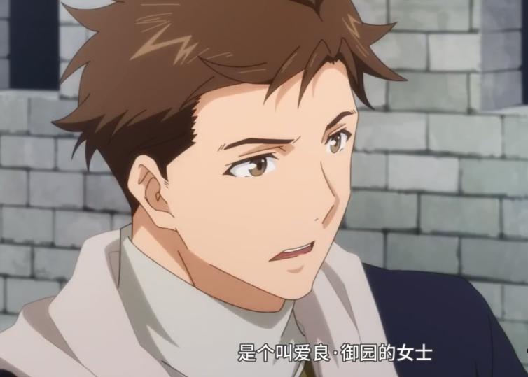 只想当普通人的女主圣竟收到了国王的道歉，却不肯接受他的赏赐