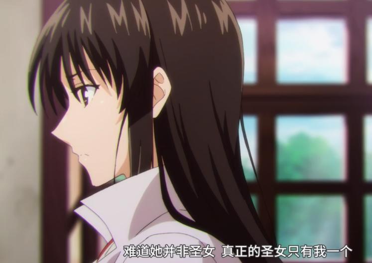 只想当普通人的女主圣竟收到了国王的道歉，却不肯接受他的赏赐