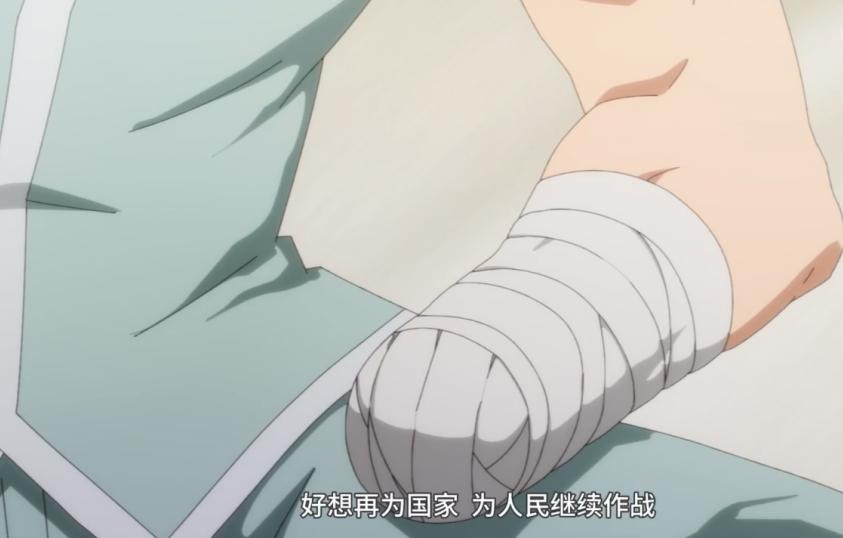 只想当普通人的女主圣竟收到了国王的道歉，却不肯接受他的赏赐