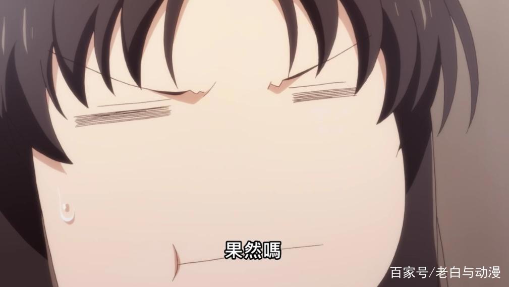 等了那么久，这部新番的女主终于爆发了