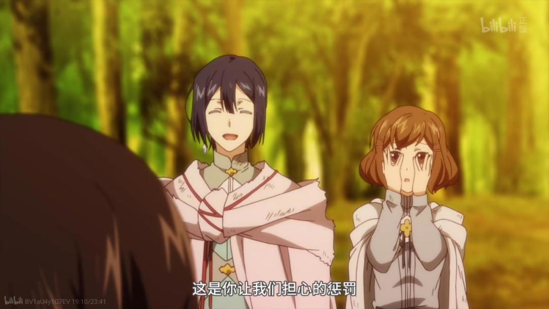 圣女的魔力就是用爱发电，这对CP真好嗑！