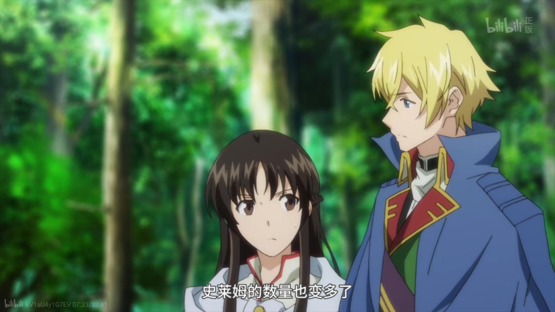 圣女的魔力就是用爱发电，这对CP真好嗑！