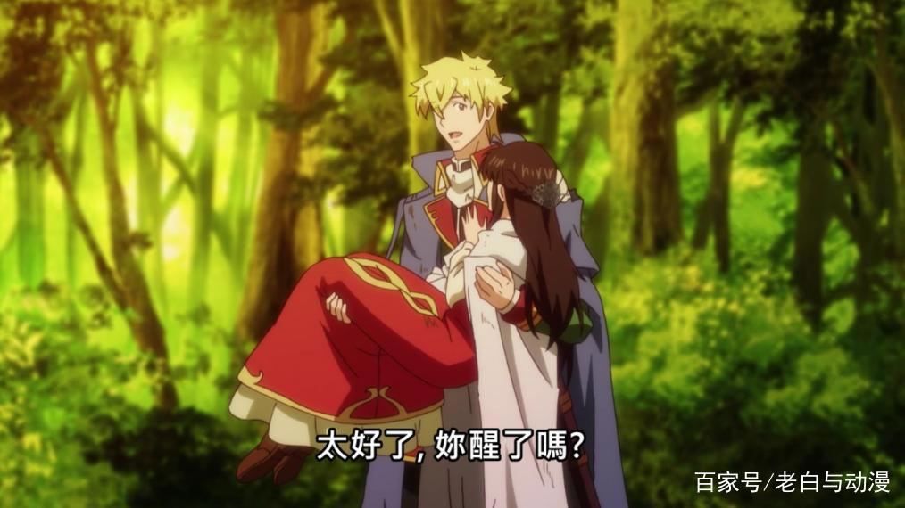 圣女完结，纯爱战神获胜，我很期待出第二季