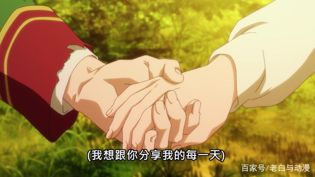 圣女完结，纯爱战神获胜，我很期待出第二季