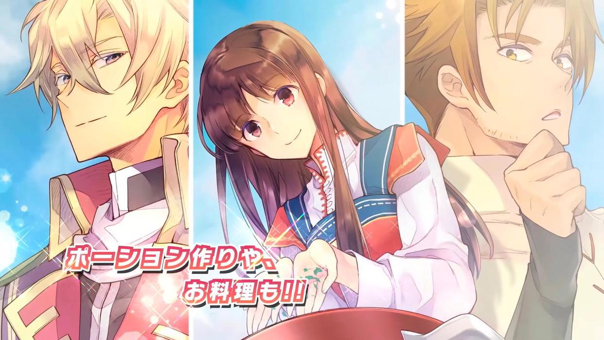 圣女的魔力是万能的，普通上班族穿越异世界成为凤傲天