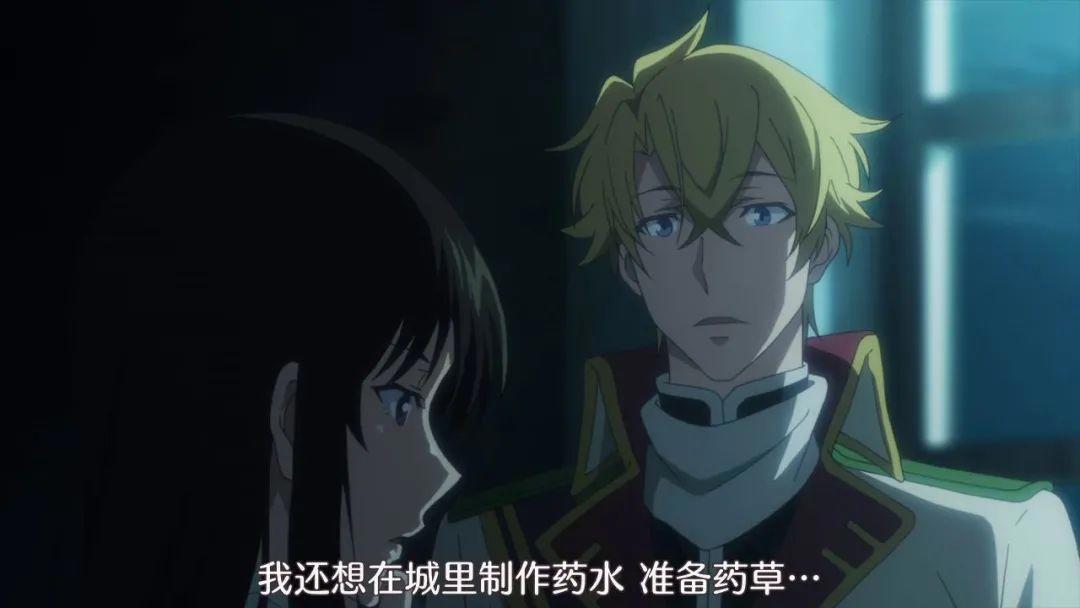 圣女的魔力是万能的，原因是用爱发电，狗粮管饱