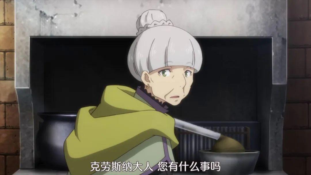 圣女的魔力是万能的，原因是用爱发电，狗粮管饱