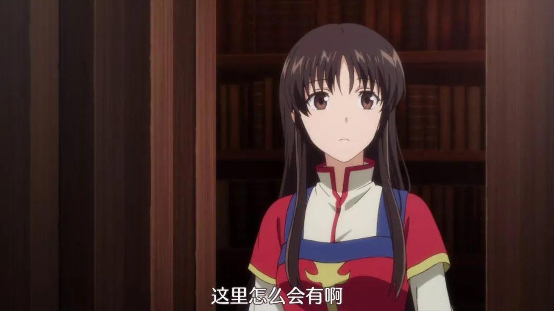 圣女的魔力是万能的，原因是用爱发电，狗粮管饱