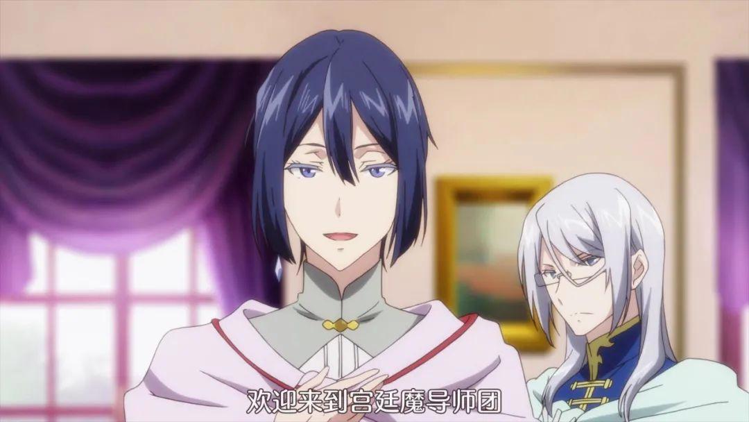 圣女的魔力是万能的：愿望是继续当个社畜，王子卡尔绝不认输